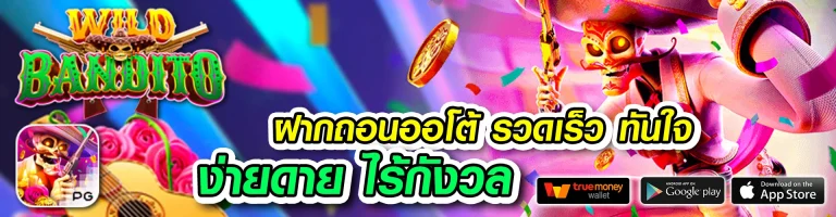 rich555